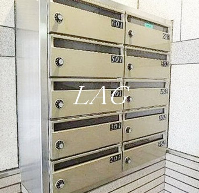 【その他共用部分】 | ソアーヴェ日暮里 | 集合ポストになります。