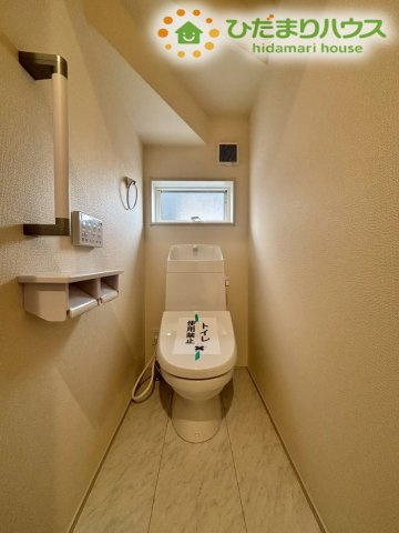 深谷市東方第2　新築一戸建て　リーブルガーデン　03のトイレ