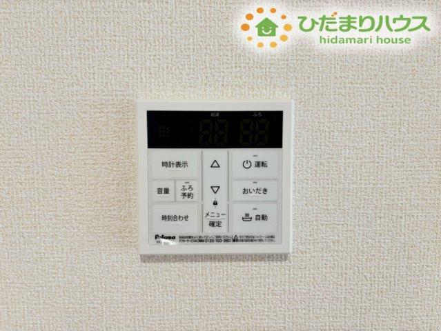 深谷市東方第2　新築一戸建て　リーブルガーデン　03の発電・温水設備