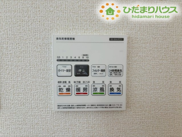 深谷市東方第2　新築一戸建て　リーブルガーデン　03の冷暖房・空調設備