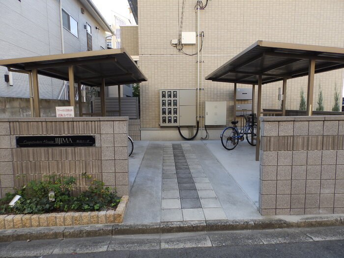 飯島コーポのその他共用部分|駐輪場