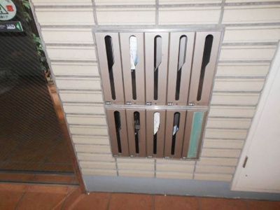 【その他共用部分】 | フォンテーヌ戸越