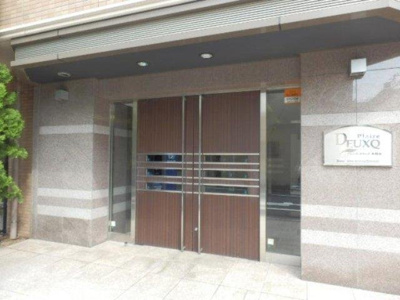 【エントランス】 | プレール・ドゥーク早稲田