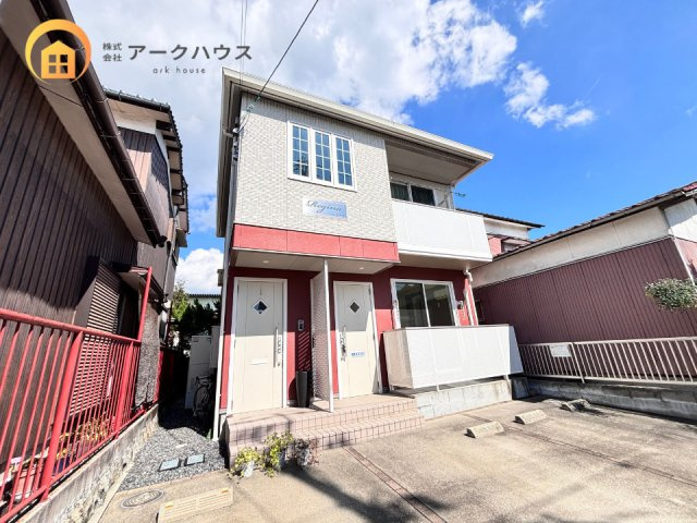 レジーナの外観