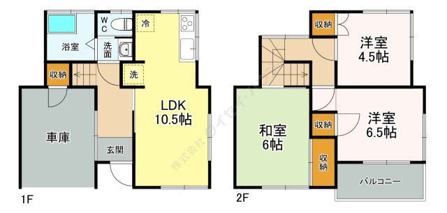 諏訪町３３１戸建