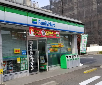 【周辺】 | 江古田第二ローヤルコーポA棟 | ファミリーマート 練馬豊中通り店まで223ｍ