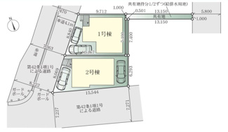 【区画図】 | 茅ヶ崎市南湖5丁目  1号棟 4期 | 1号棟　北西側約7.3～約8.2ｍ公道（歩道含）　駐車2台（車種のよります）　※給排水用地（持分各1/2）が南東側約5.8ｍ公道に接道