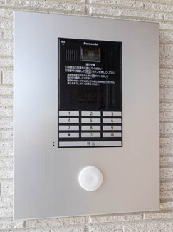 【セキュリティ】 | ShaMaisonNorthField