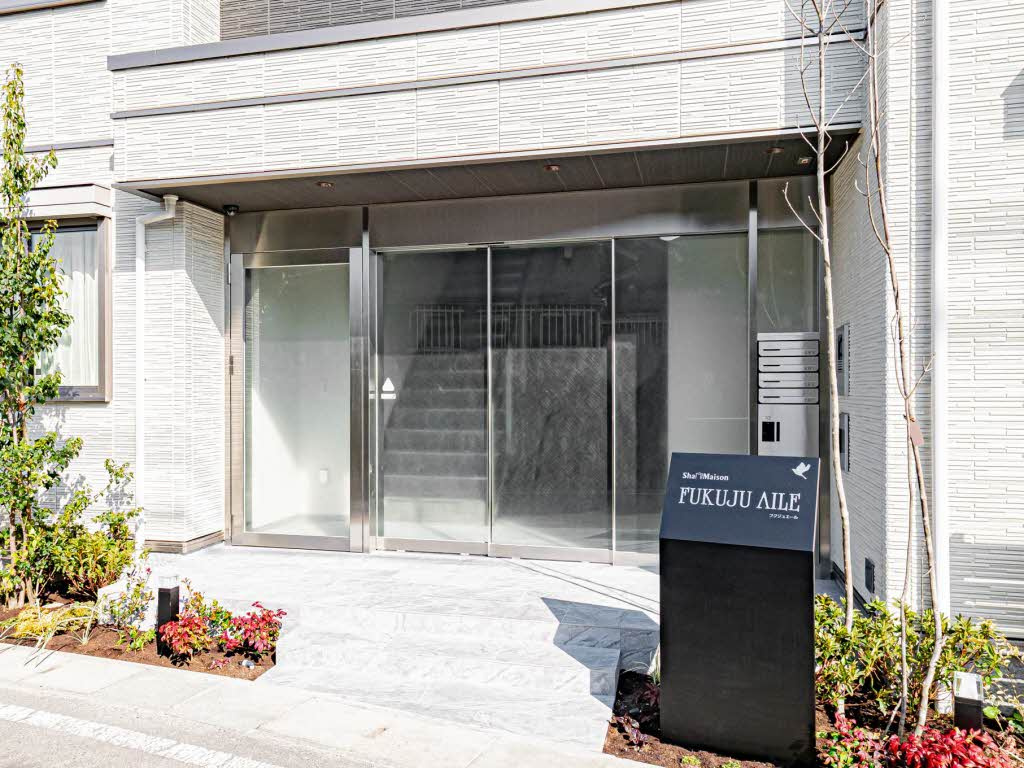 フクジュエールのセキュリティ