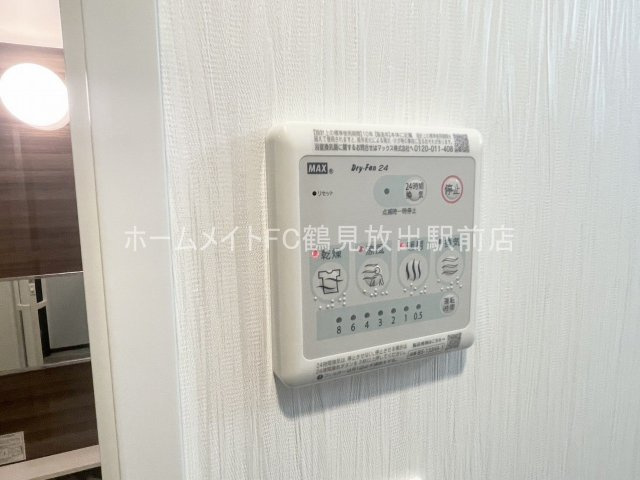 東大阪市長田中１丁目の賃貸マンションの設備