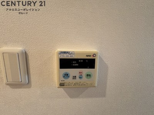 ソレアード・アビのその他物件画像