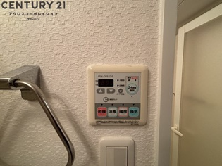 ソレアード・アビのその他物件画像