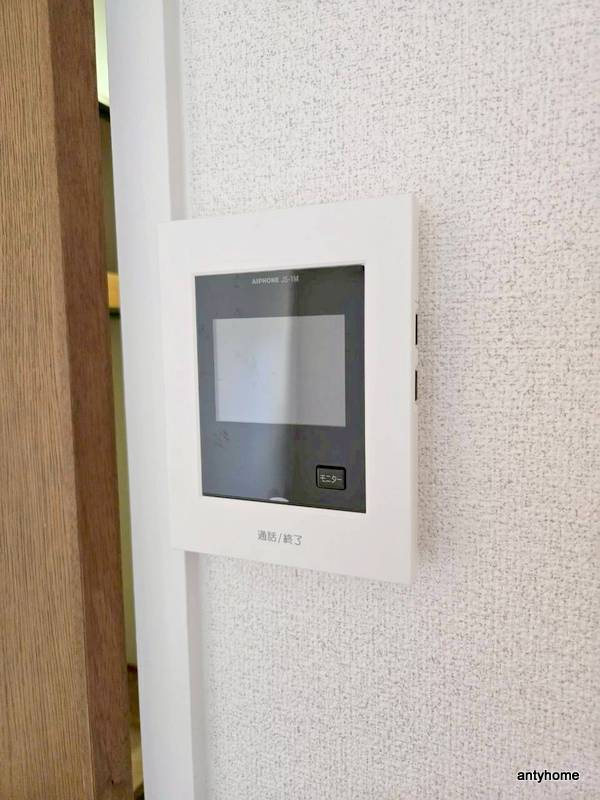 カントリー青葉ハイツ　仲介手数料無料のセキュリティ