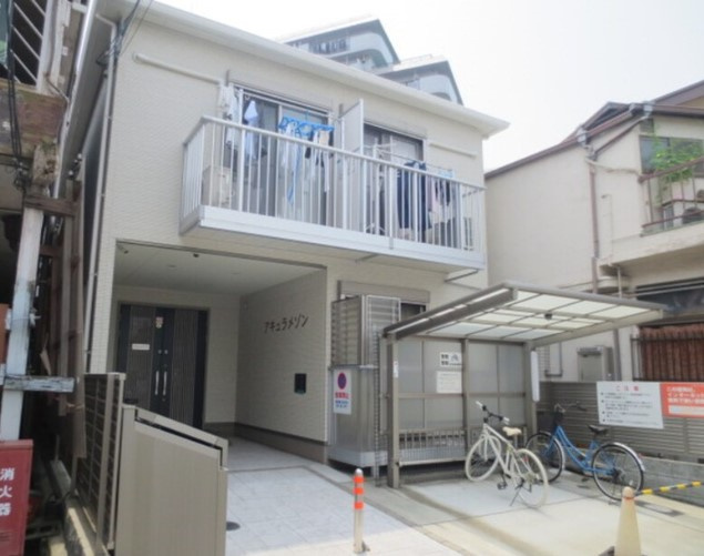 アキュラメゾン