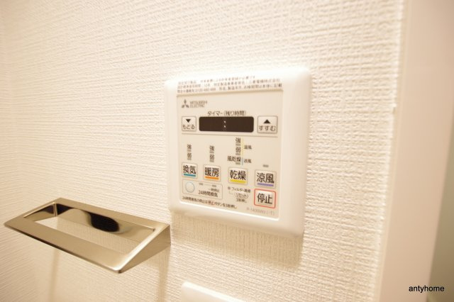 エスリード天王寺ブランシェ　仲介手数料無料の内装