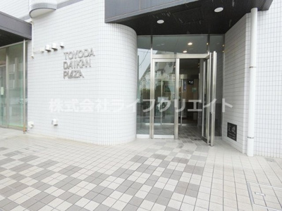 【エントランス】 | 豊田ダイカンプラザ