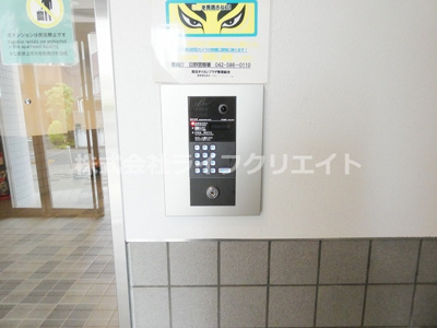 【セキュリティ】 | 豊田ダイカンプラザ