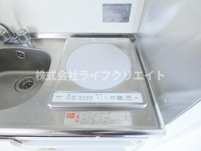 【キッチン】 | 豊田ダイカンプラザ