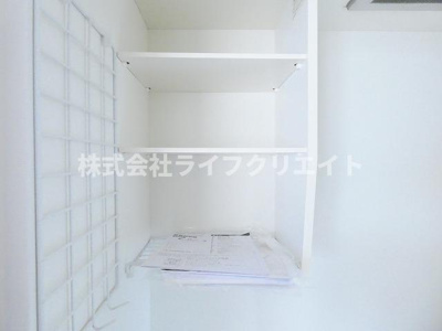 【その他】 | 豊田ダイカンプラザ