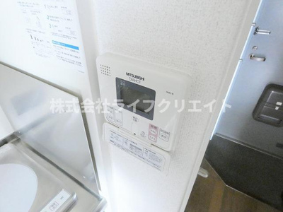 【設備】 | 豊田ダイカンプラザ