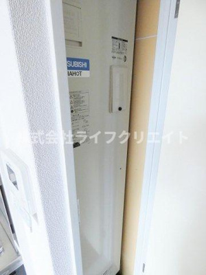 【設備】 | 豊田ダイカンプラザ