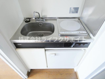 【キッチン】 | 豊田ダイカンプラザ