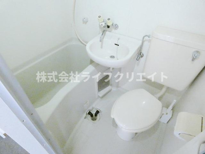 【浴室】 | 豊田ダイカンプラザ