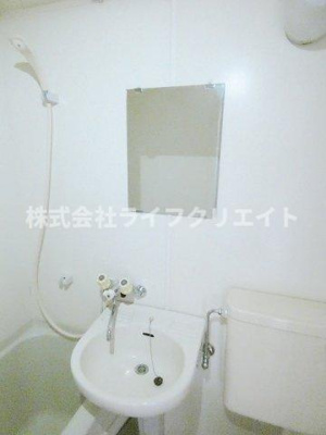 【洗面所】 | 豊田ダイカンプラザ