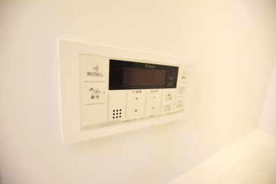 【設備】 | DEARS