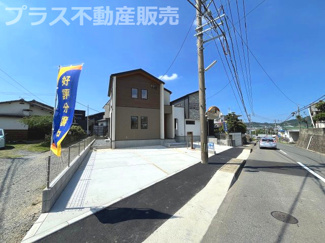 【外観】 | 完成しました。物件内部もご見学頂けます。プラス不動産販売にお任せ下さい。