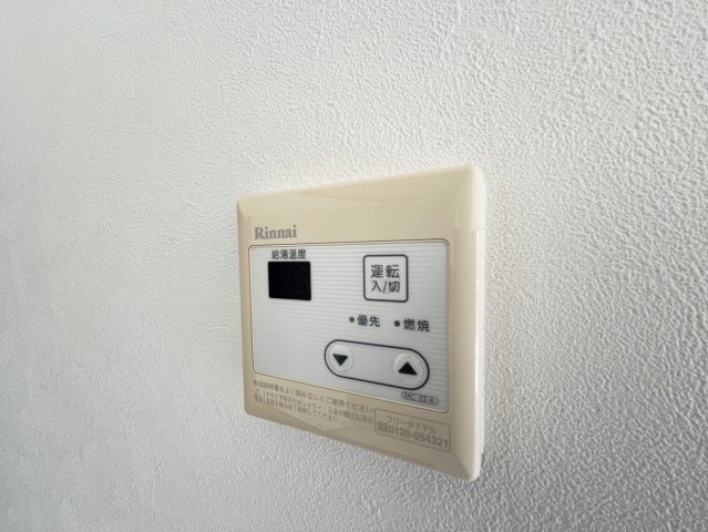 パティオ和田のその他