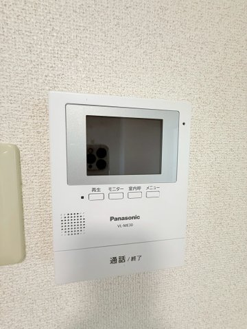 エルハイツイッセーのセキュリティ