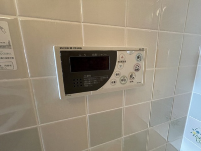 【浴室】 | サーパス大東泉町