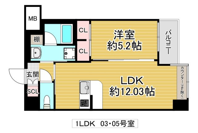 東大阪市長田中１丁目の賃貸マンションの間取り