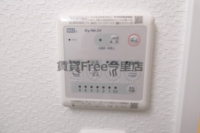【設備】 | La　Douceur北巽　仲介手数料無料