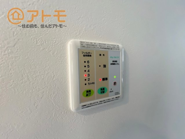 【設備】 | 清水区川原町　中古戸建