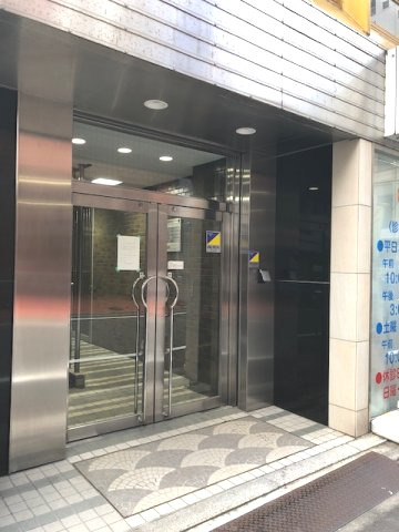 第１井上ビルの玄関