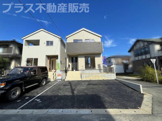 【外観】 | 現地写真。同じ物件を見るなら、プラス不動産販売にお任せ下さい。