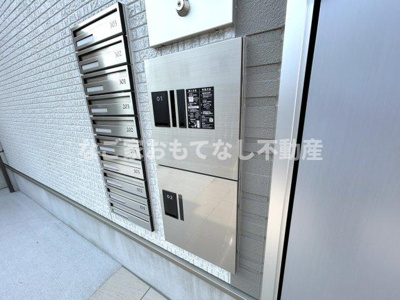 【その他共用部分】 | クラージュ浄心