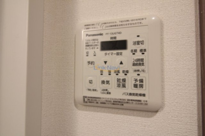 【浴室】 | BPRレジデンス新梅田