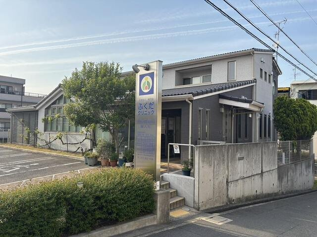 ブライト中野の周辺|ふくだクリニックまで48m