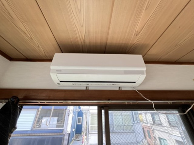 【設備】 | 山中ビル