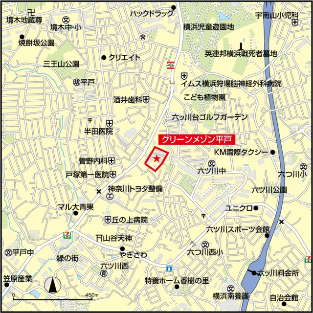 【その他】