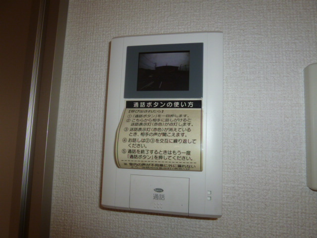 ヴィスタ桑田Ⅷのセキュリティ|ＴＶインターホン