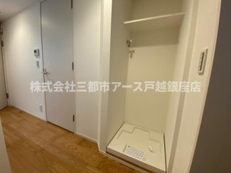 【収納】 | Ｖ－ｍｕｓｉｃ蒲田 | Ｖ－ｍｕｓｉｃ蒲田