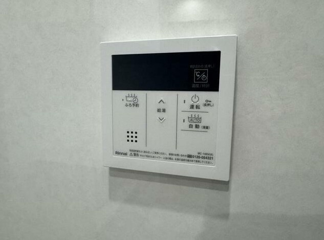 ライオンズマンション姫路広畑の浴室