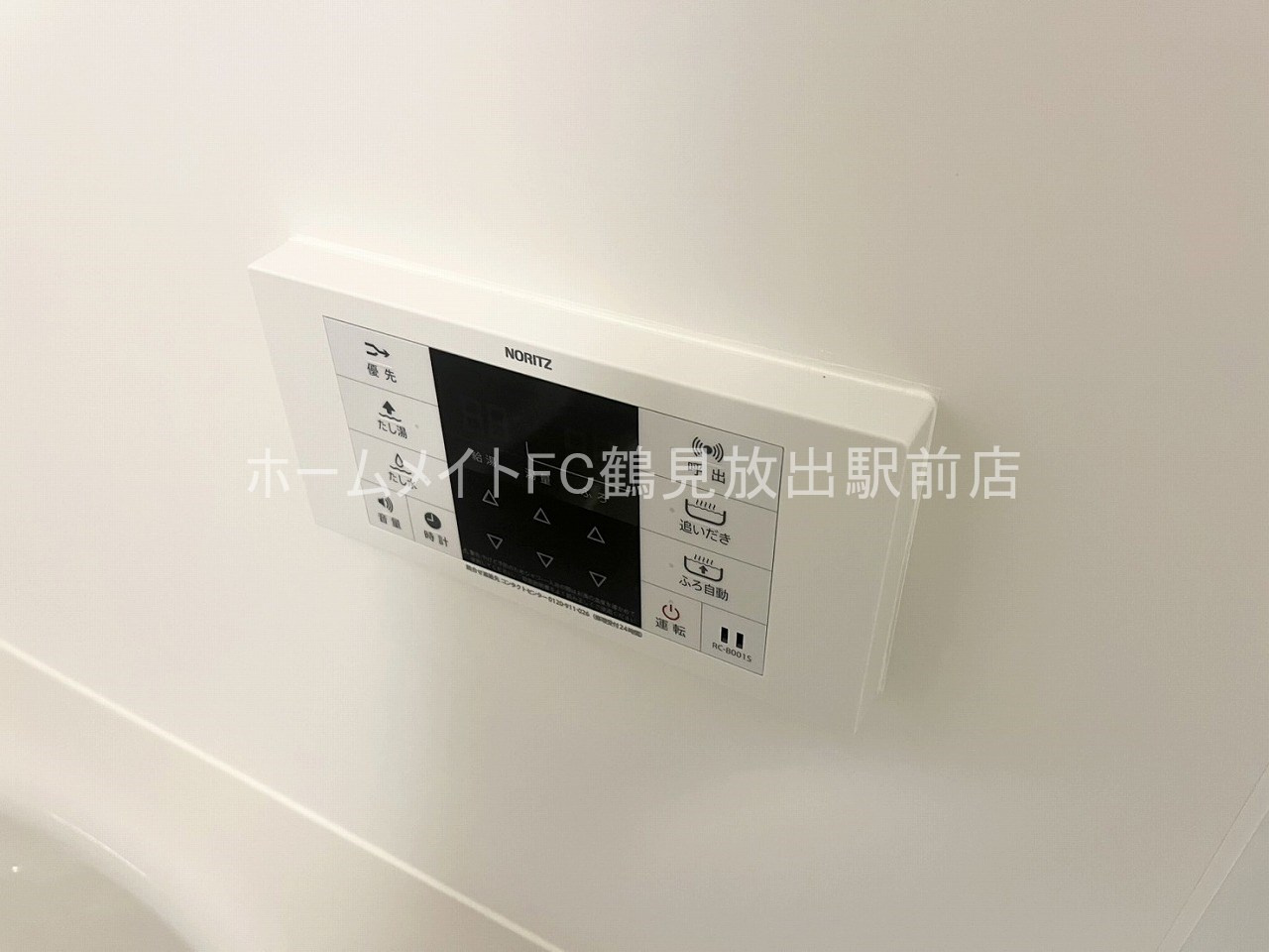 東大阪市長田中１丁目の賃貸マンションの設備