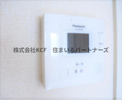 【セキュリティ】 | グロワール東合川