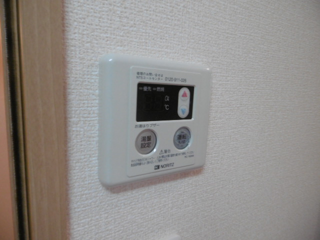 【設備】 | ラ・プランタン