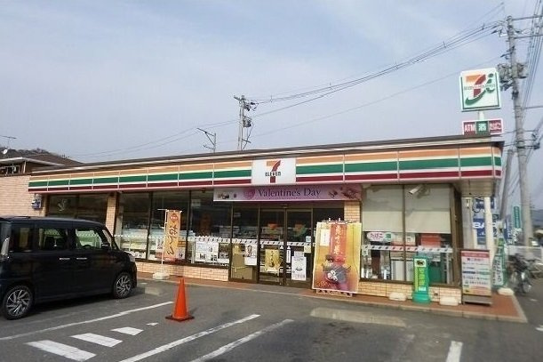 すばるの周辺|セブンイレブンまで650m